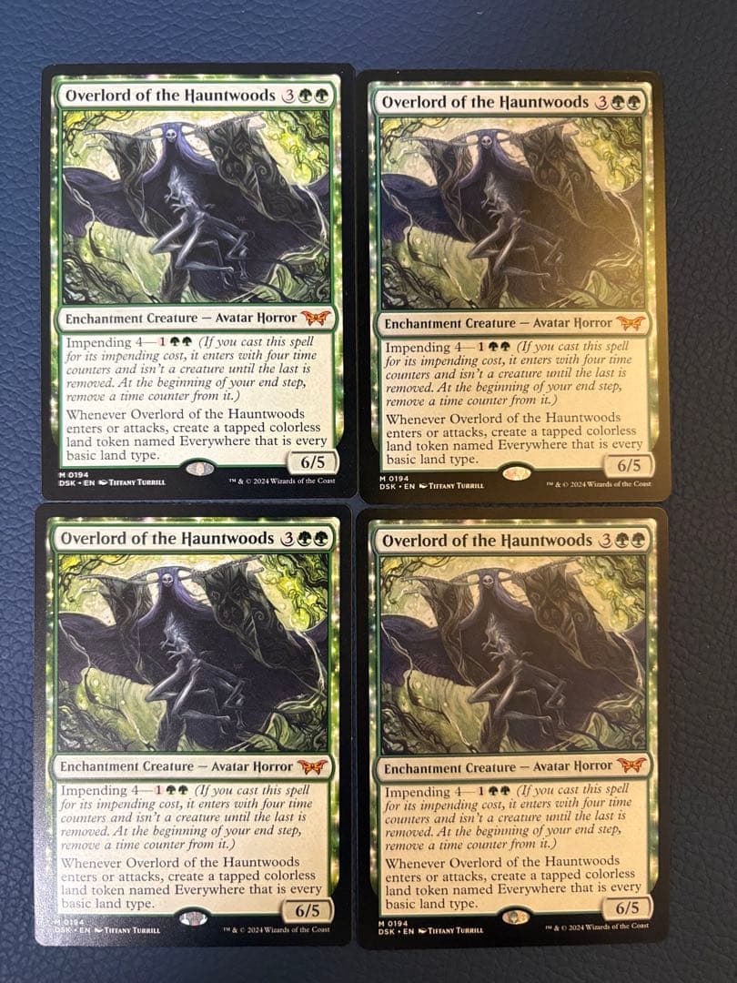 ホーントウッドの大主　Overlord of the Hauntwoods 4枚