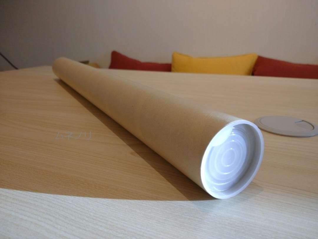 劇場版「鬼滅の刃」無限城編　第4弾KV　B2ポスター