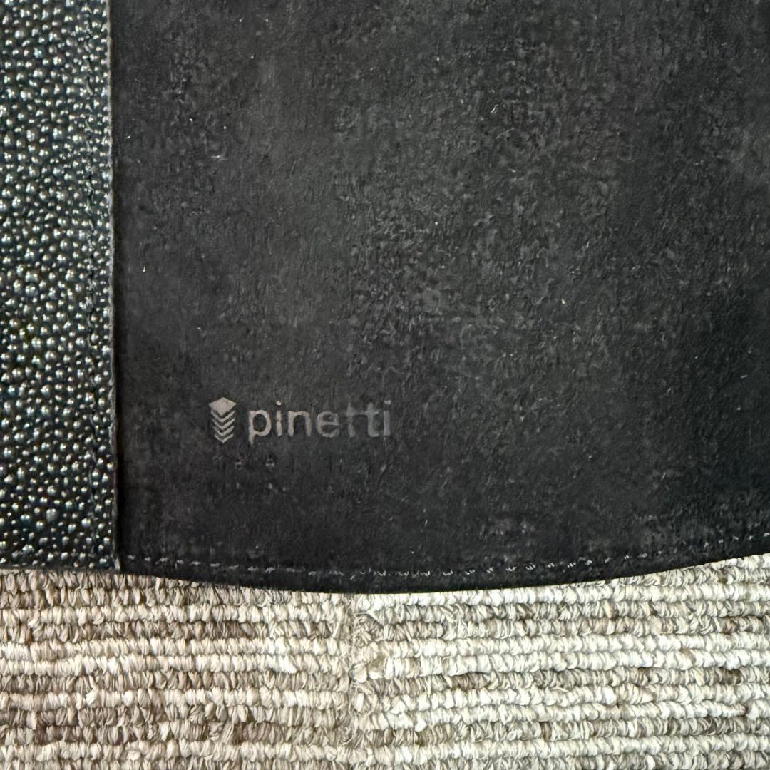 Pinetti スティングレイ エイ革 A4サイズノートカバー　レザーカバー