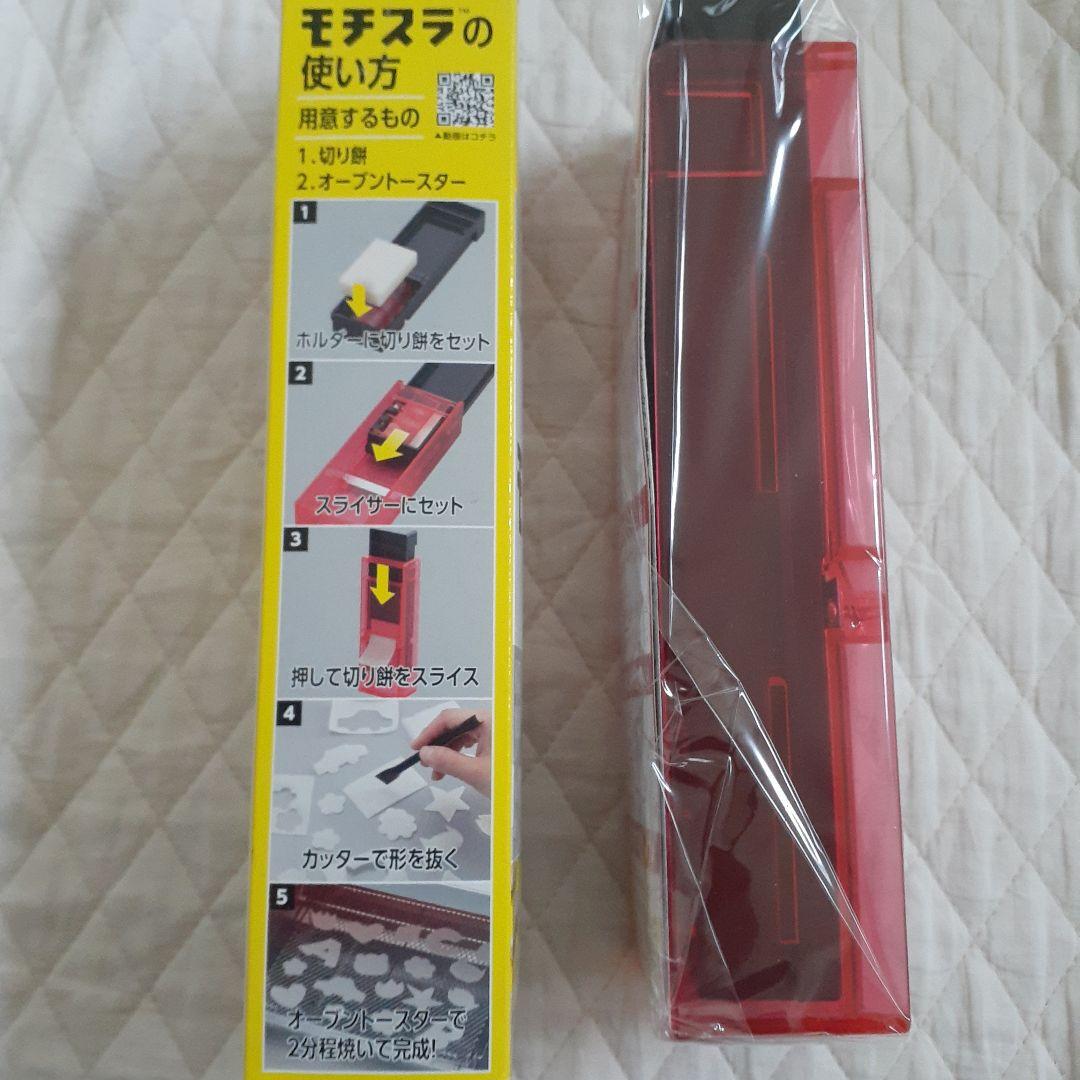 【未使用ヴィンテージ】たち吉　茶器セット　レア　希少