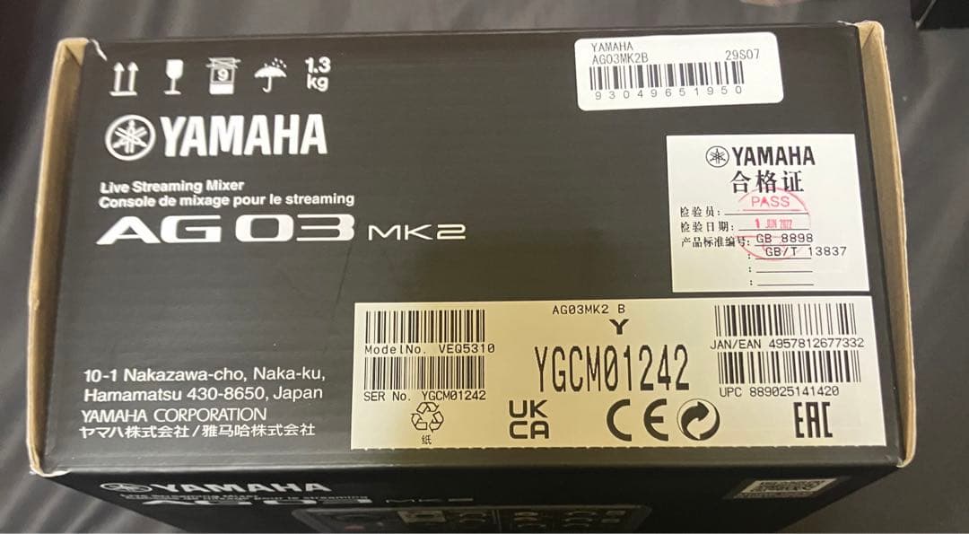 未使用品 ASMR収録セット Yamaha AG03 MK2 黒、AT-MA2等