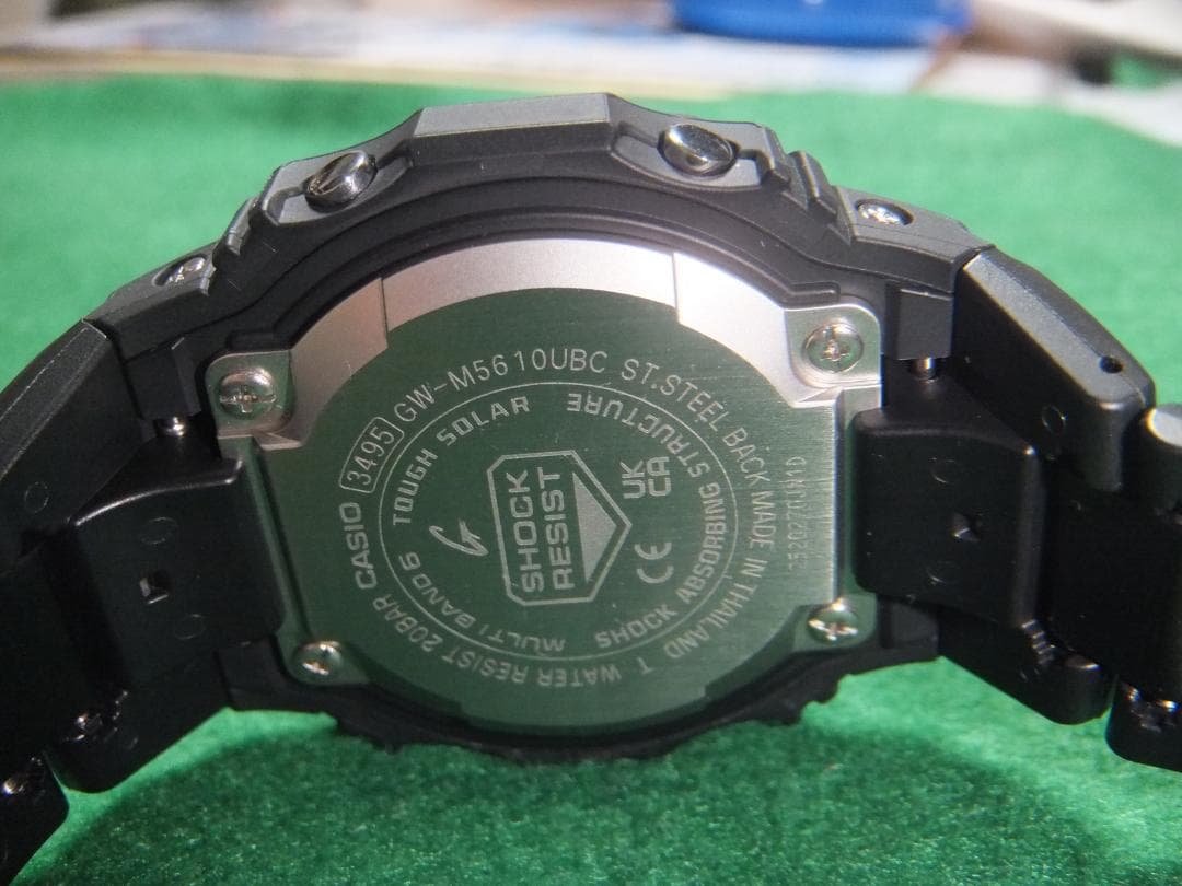 カシオ【G-SHOCK GW-B5610UBC-1JF】コンポジットバンド