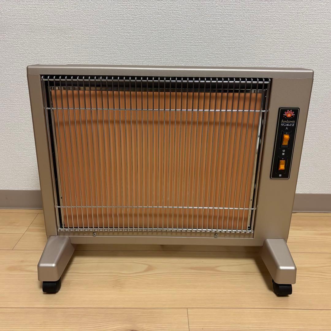 【超美品】サンルミエ キュート E800LS 遠赤外線暖房器 パネル 動作良好