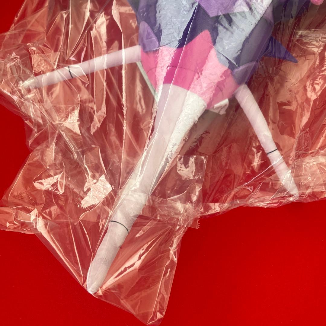 希少　アーゴヨン　ぬいぐるみ　ポケモンセンター