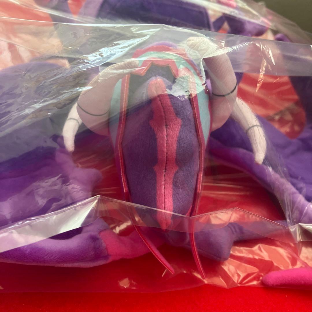 希少　アーゴヨン　ぬいぐるみ　ポケモンセンター