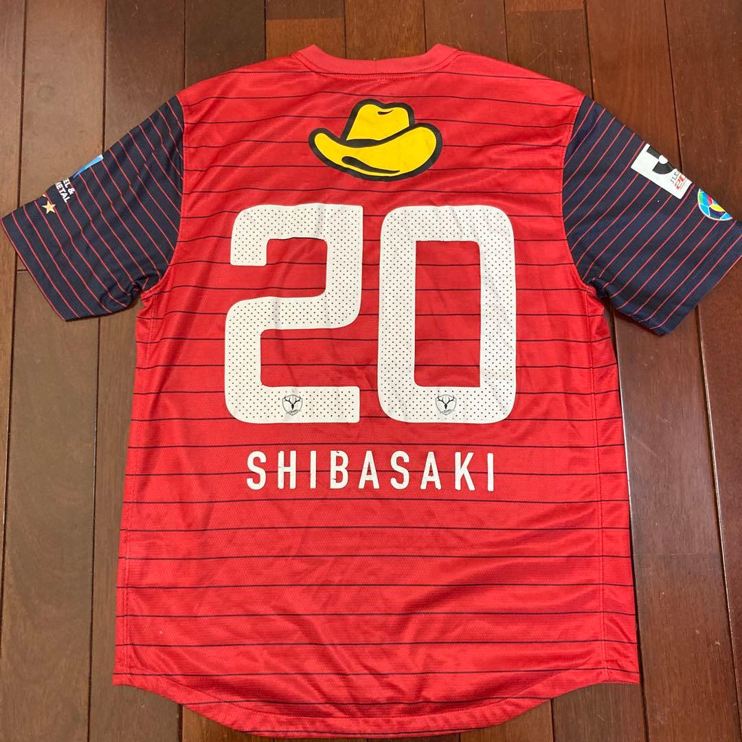 NIKE 鹿島アントラーズ 2013 柴崎岳選手 ユニフォーム