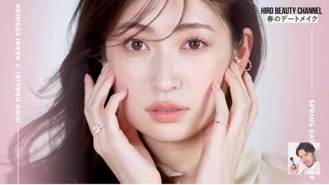 小田切ヒロさん絶賛MUZIGAE MANSIONオブジェリキット&タカミリップ！