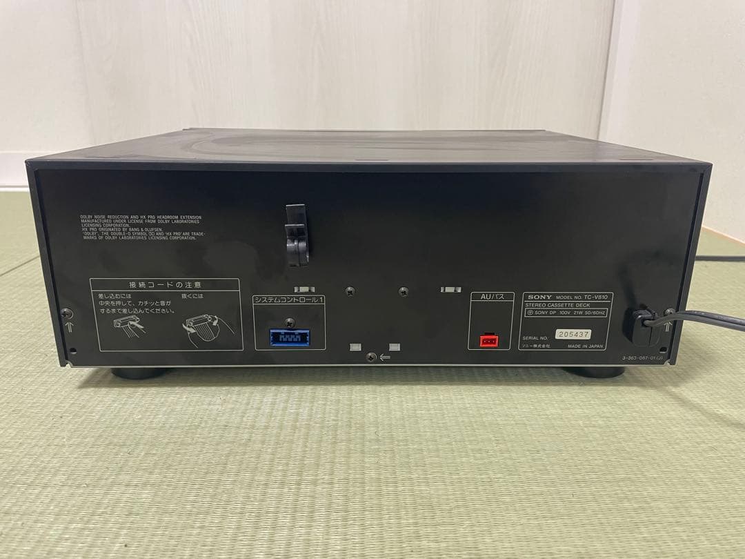 よし　SONY リバティ LBT-V810　カセットデッキのみ