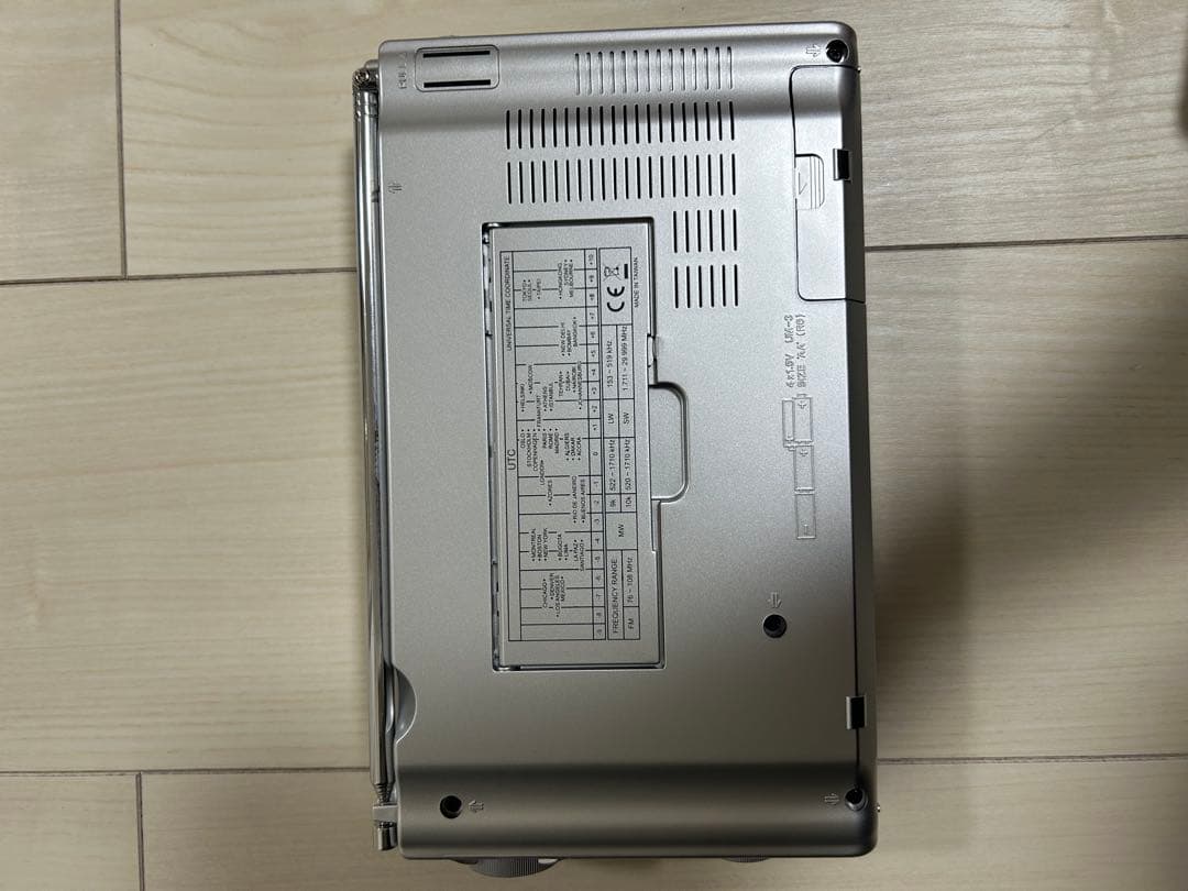 SANGEAN ATS-306 ワールドバンドラジオ