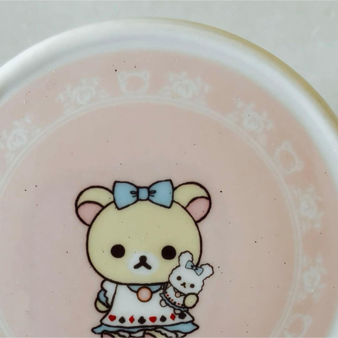 リラックマ　不思議の国のリラックマ ストレーナー付　マグカップ　ピンク 新品