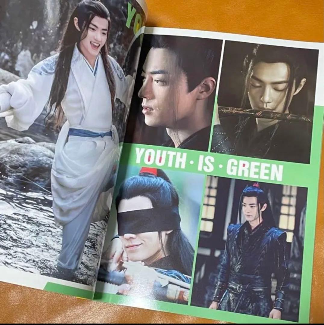 陳情令　博君一肖写真集　王一博　肖戦　写真集「POSTURE」