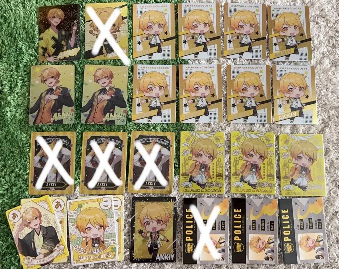 からつけあっきぃ まとめ売り あっきぃ アンプタック