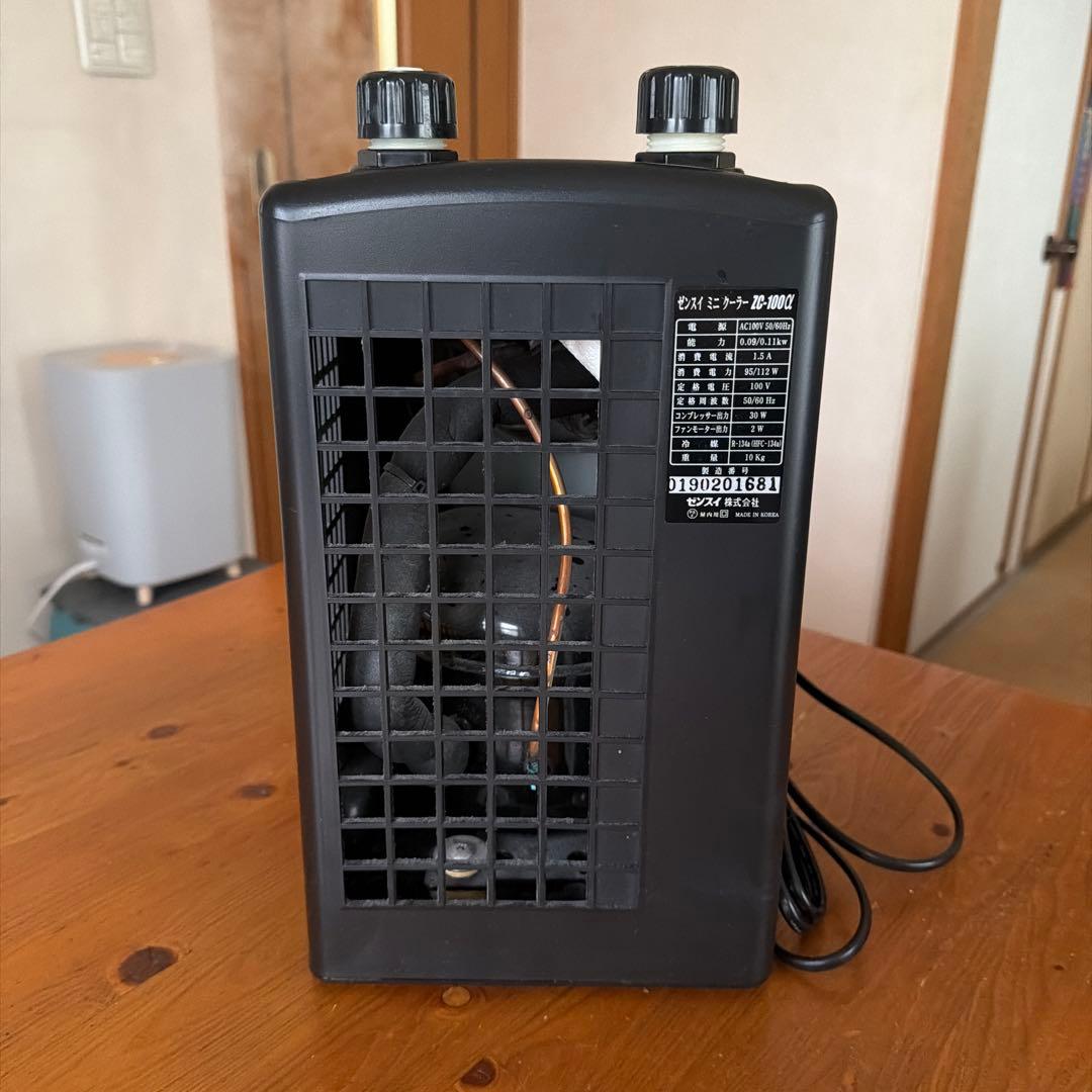 ゼンスイ 水槽用クーラー ZC-100α（動作確認済）