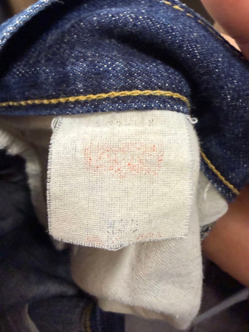 日*表様 Levis 702XX 復刻 BIGE デニム 刻印J22 日本製 9