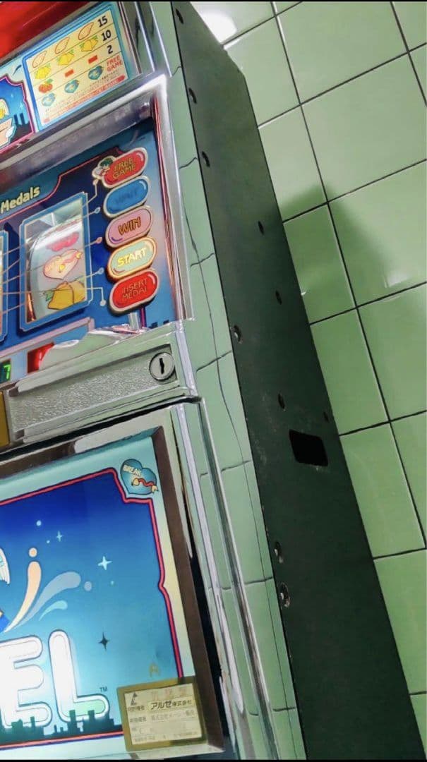 CCエンジェル　４号機実機　メーシー