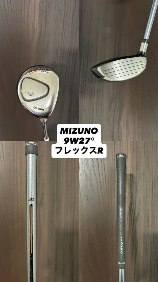 【キャロウェイ】大人気　ゴルフクラブセット