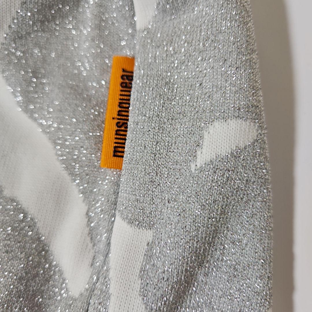 munsingwear グリッターセーター LL