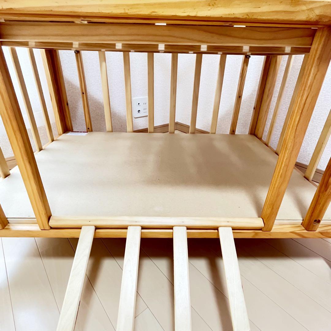 【一品限り✨】ヤトミ　ミニベビーベッド　ハピネス⭐︎