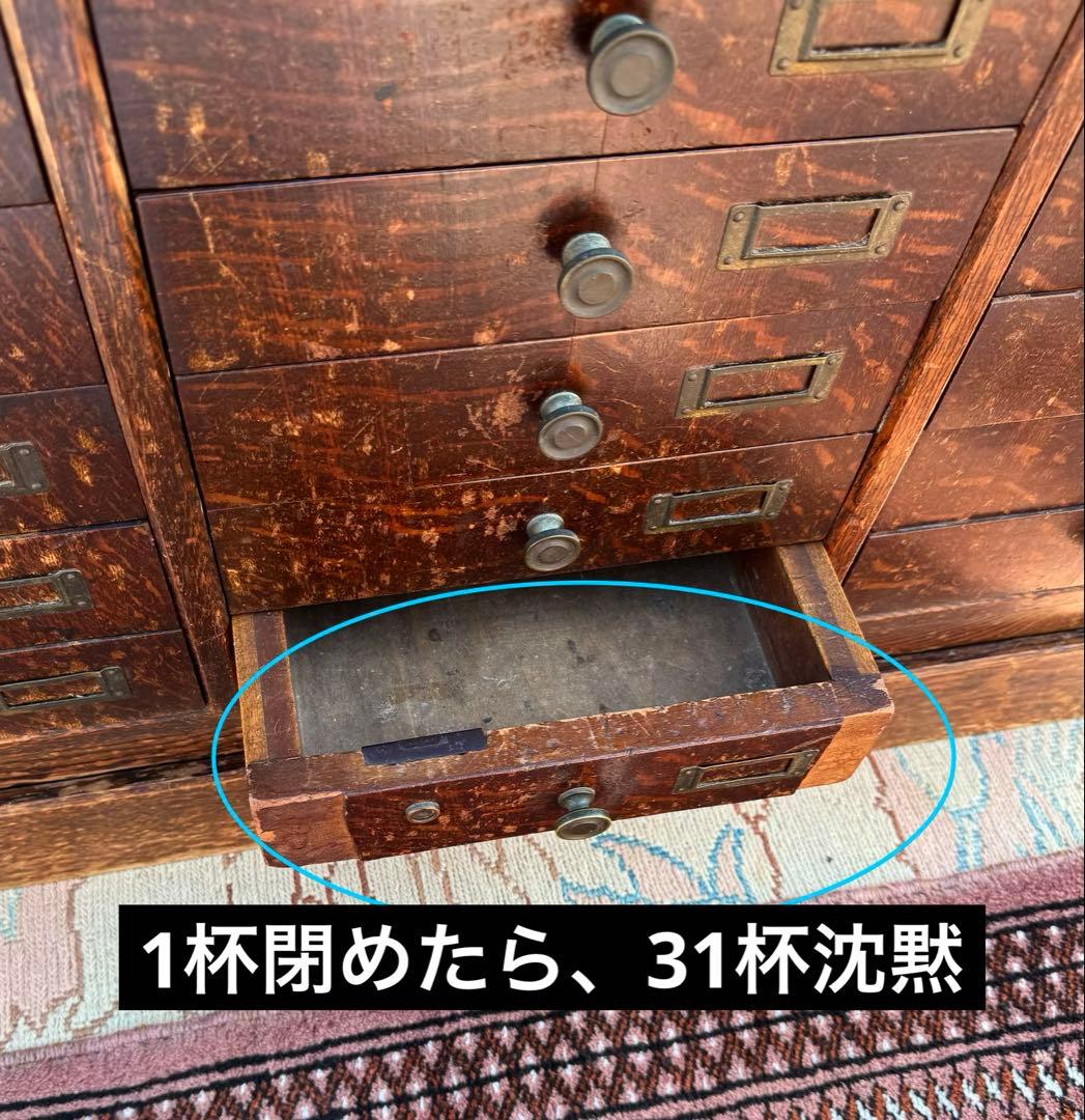 開け方を知ってる人だけが使える｜32杯の大正カラクリ箪笥