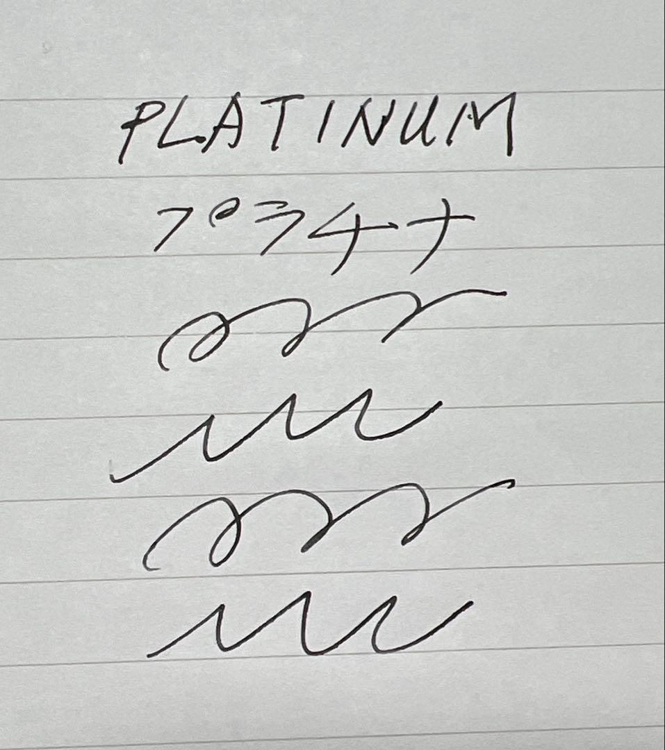 新人応援‼️美品‼️PLATINUM 高級万年筆 18KWG SUS幾何学模様