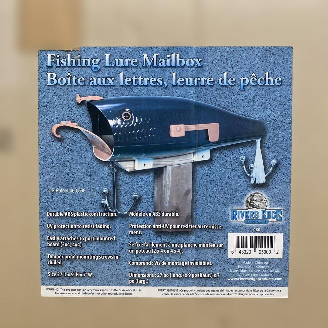 ルアーメールボックス　郵便ポスト　トップウォーター