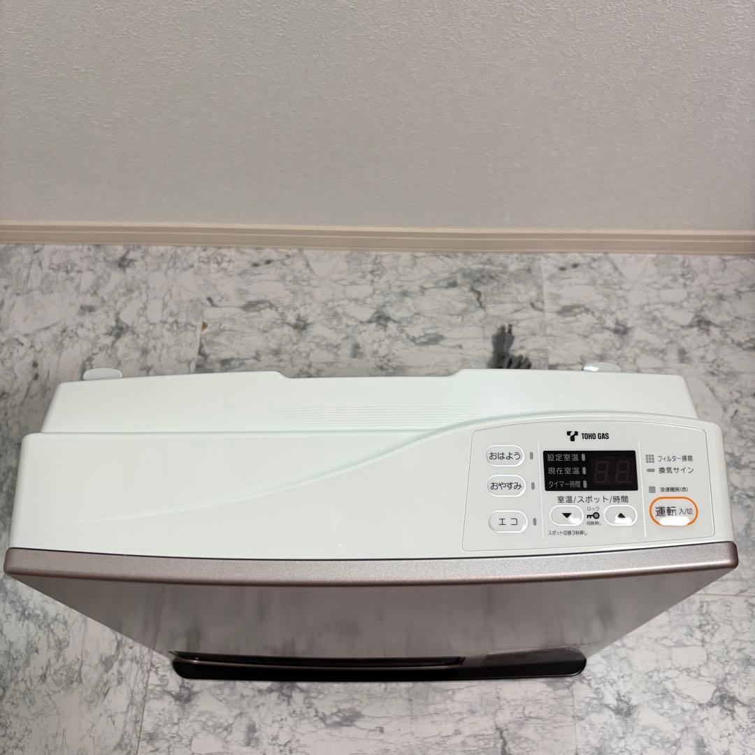 美品❗️ガスファンヒーター 1ｍホース付 リンナイRC-U4001E 2019年製