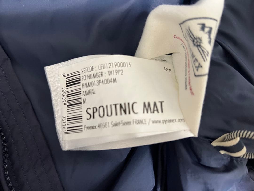 【ヒロ】【美品】PYRENEX SPOUTNIC MAT ネイビー M