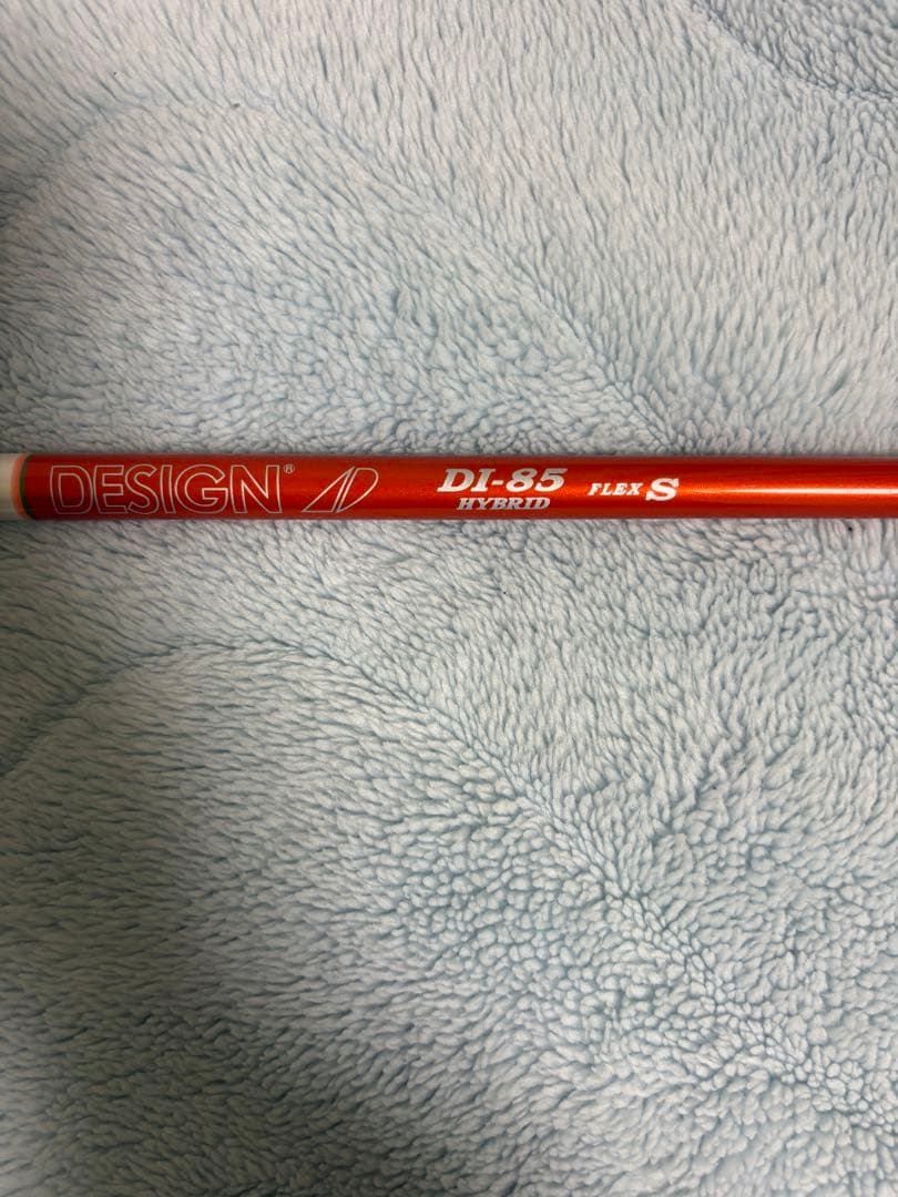 ツアーAD DI 85S 3U用　キャロウェイスリーブ付