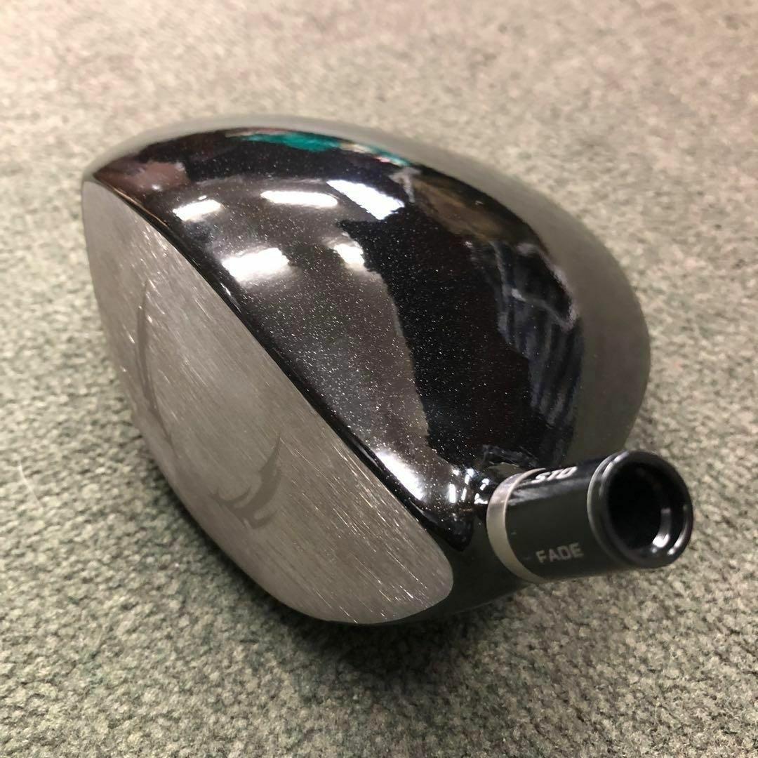 【新型ヘッド】404Y遺伝子の飛び! 適合カチャ付ファイヤー マキシマックス誕生