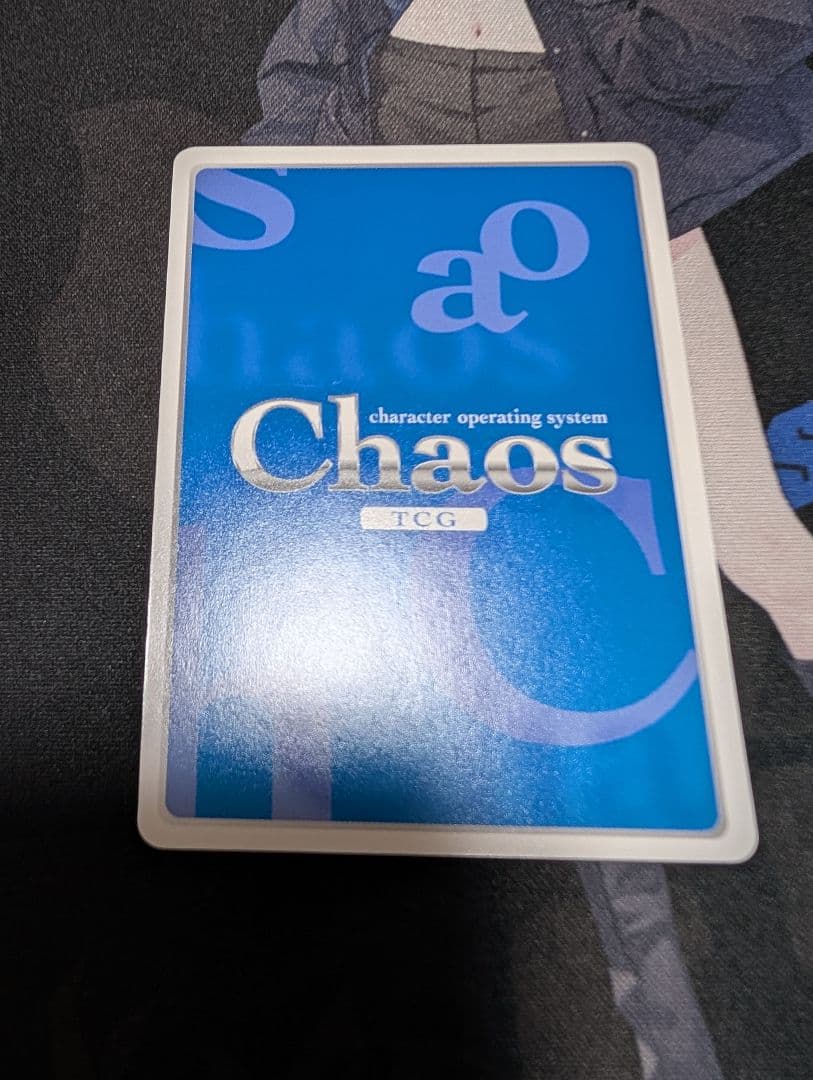 ChaosTCG 恋と今と彼方と プロモカード