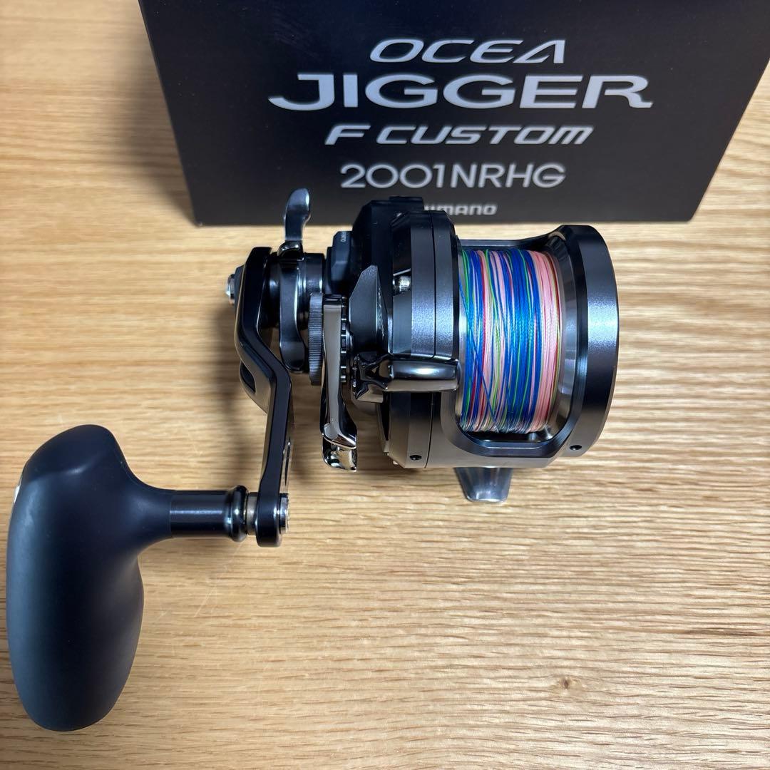 オシアジガーFC 2001NRHG