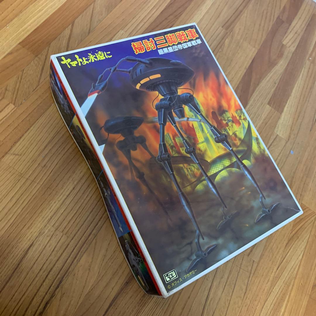 未組立　旧バンダイ 掃討三脚戦車　プラモデル ヤマトよ永遠に