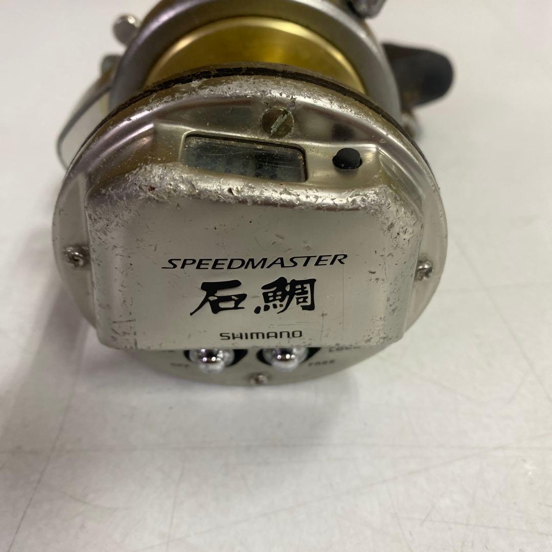 シマノ スピードマスター石鯛 2000T ジャンク品