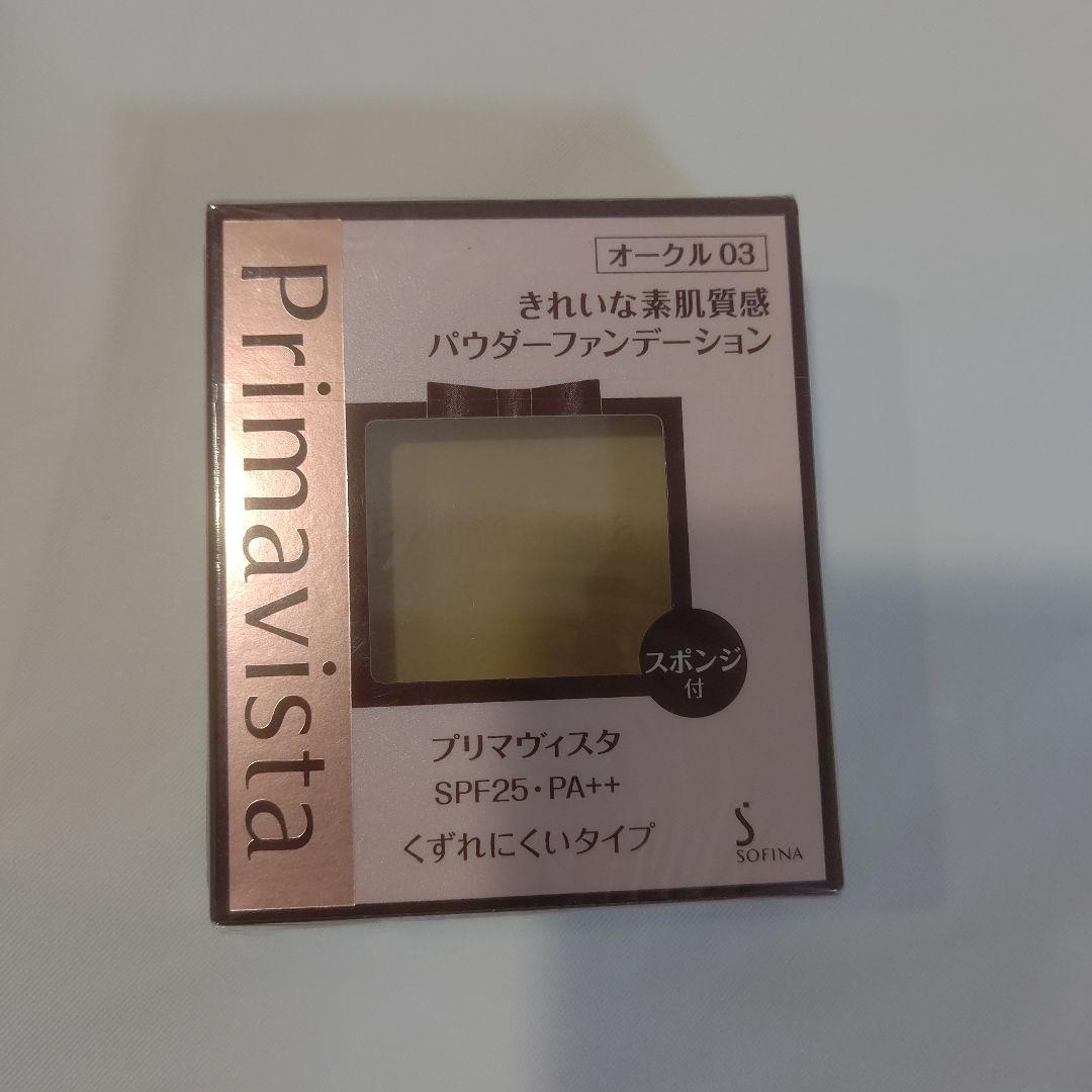 ソフィーナ プリマヴィスタ きれいな素肌質感パウダーファンデーションレフィル