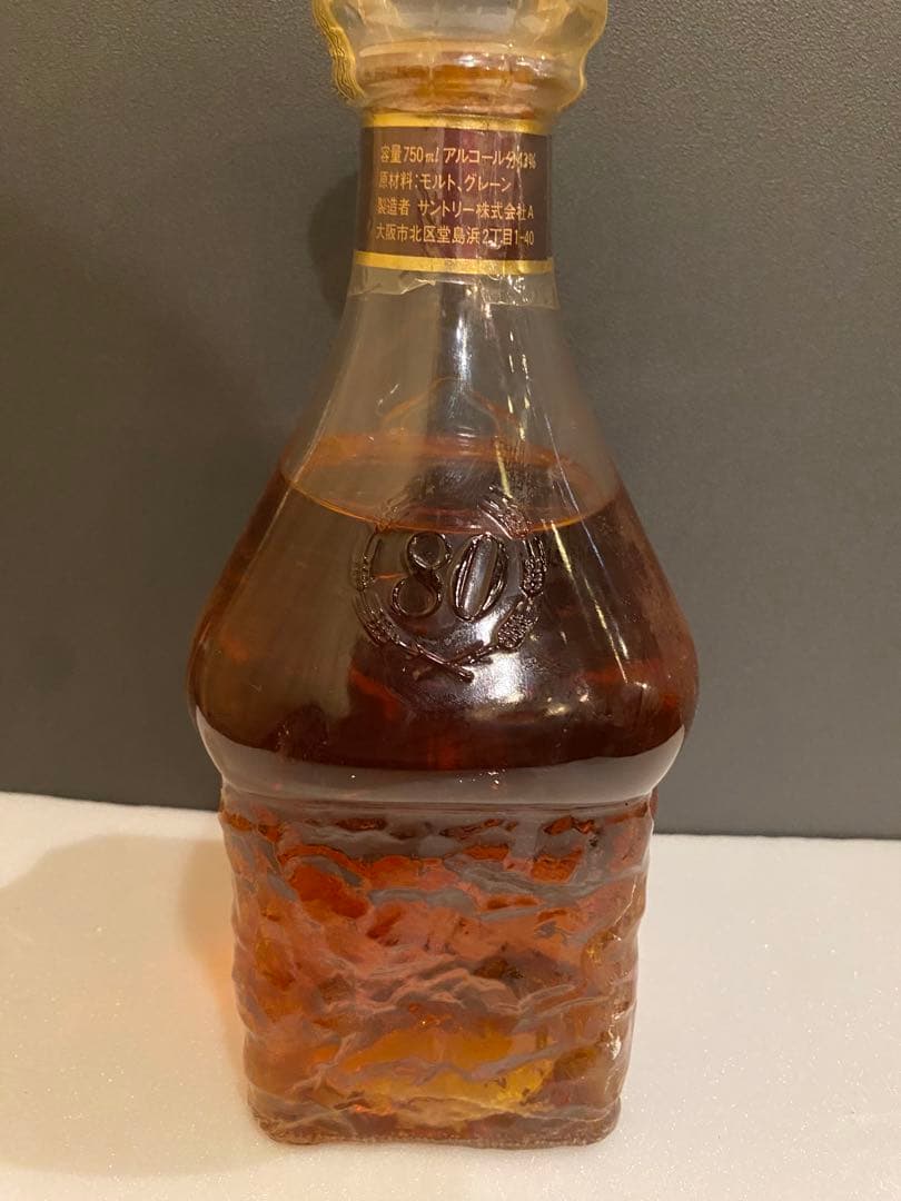 サントリー古酒エクセレンス2本セット