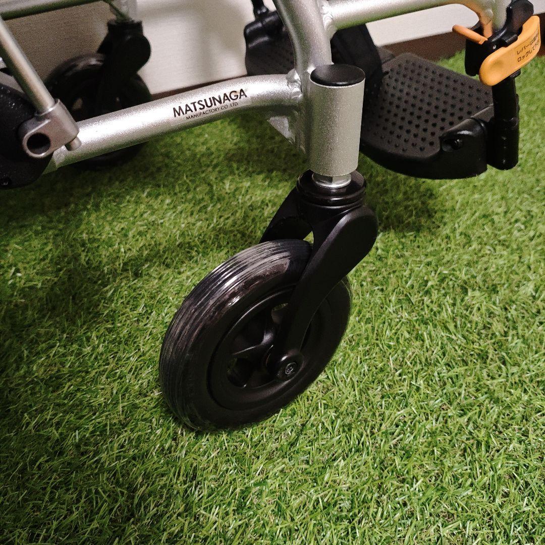 松永製作所 介助 車椅子 NEXT-21b