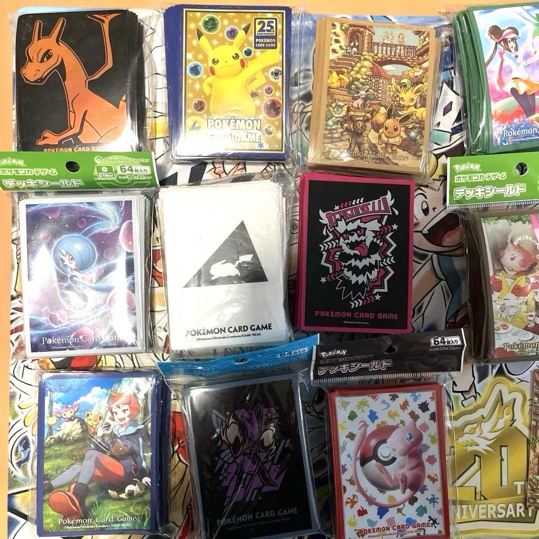 ポケカ/サプライまとめ売り