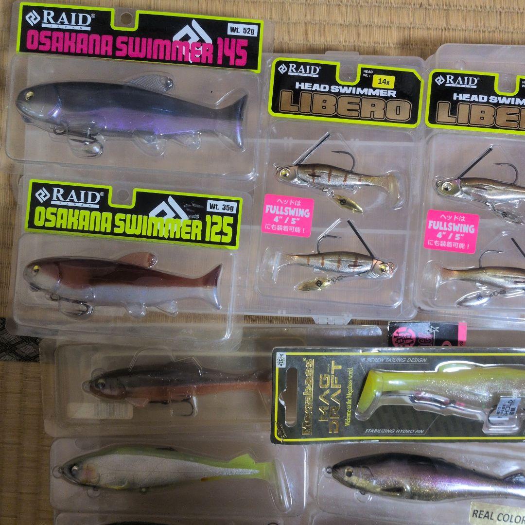 スイムベイト系ルアー　セット販売