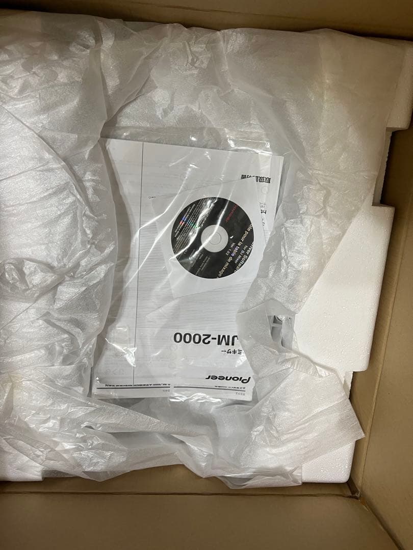 Pioneer DJM-2000 DJミキサー 使用回数少なく超美品 動作確認済