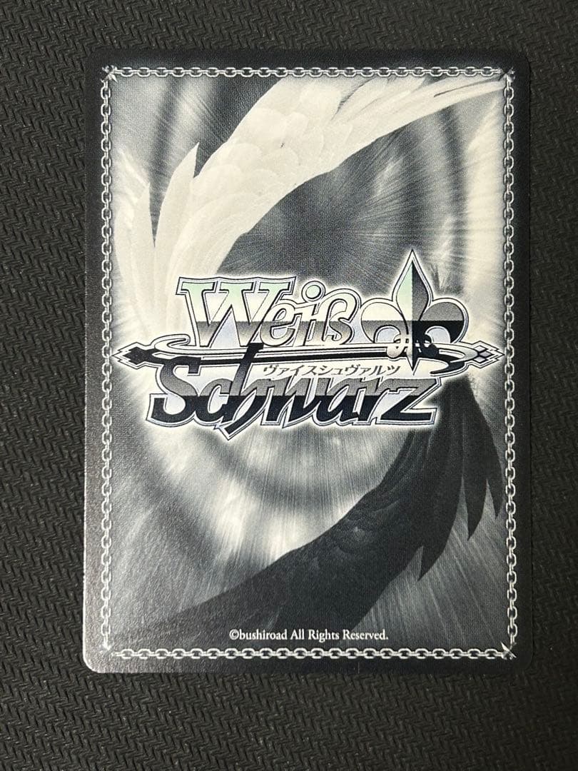 ヴァイスシュヴァルツ Key 25th 夏の月 識　SSP