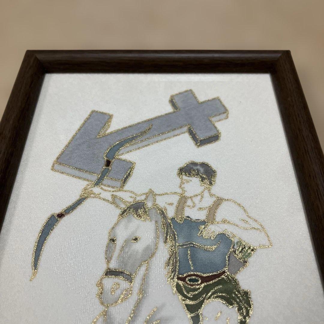 MASAKI.S　正　刺繍画　射手座　特選　タグ付き　アート　刺繍