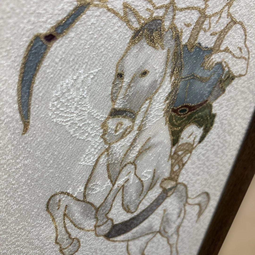 MASAKI.S　正　刺繍画　射手座　特選　タグ付き　アート　刺繍