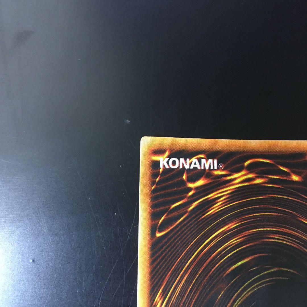 【✨遊戯王✨レッドアイズ・ブラックメタルドラゴン✨初期✨】美品‼️写真で判断してね