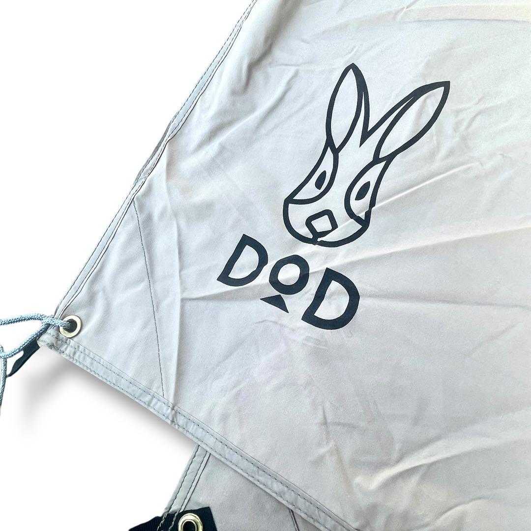 【美品】DOD NUNO-ICHI /ヌノイチ(S)