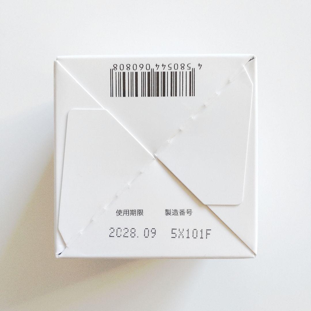 ♦当日発送♦富山常備薬 キミエリンクルホワイト 5個【新品未開封】