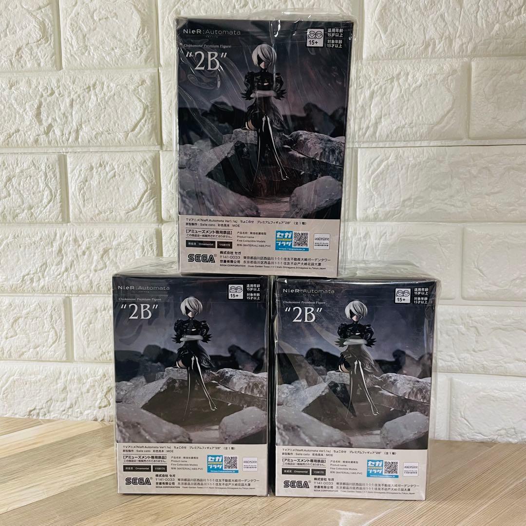 【新品未開封】ニーア オートマタ 2B フィギュア ＆ ちびぐるみ 5点セット