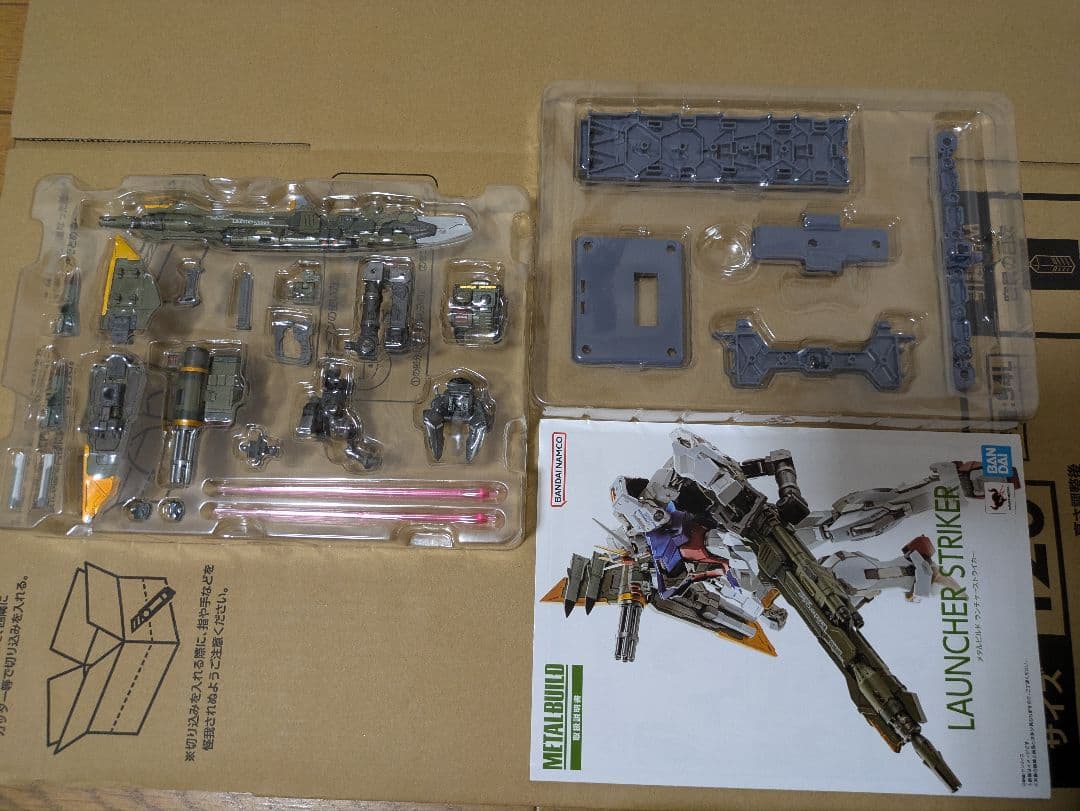 メタルビルド　L BUILD ストライク パーフェクトストライク