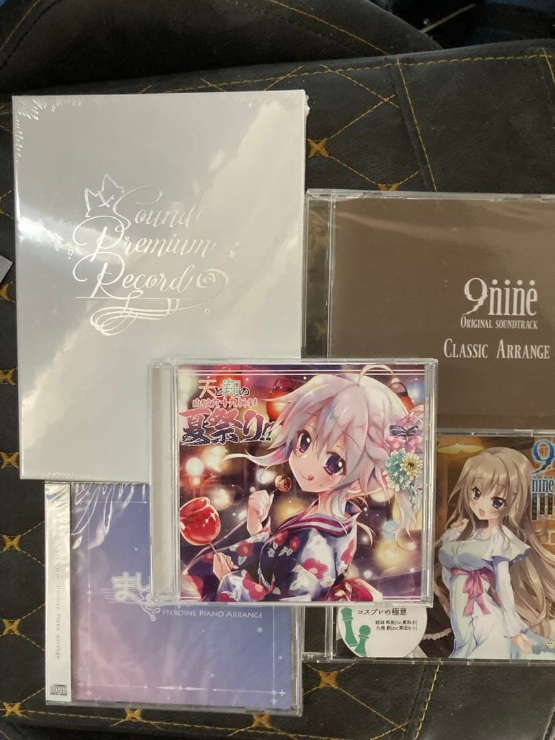 9-nine- ドラマcd、cdまとめ売り　値下げ不可