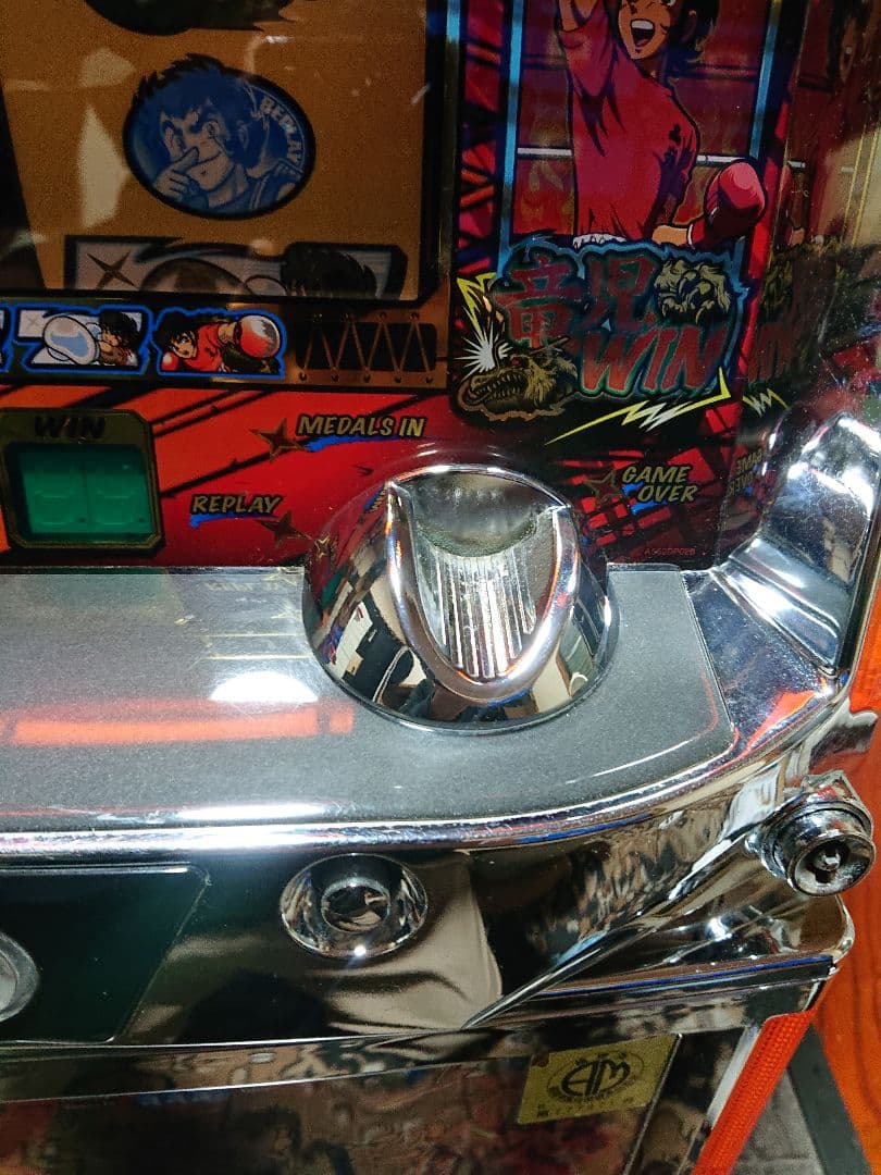 初代リングにかけろ Sammy 不要機付き パチスロ実機