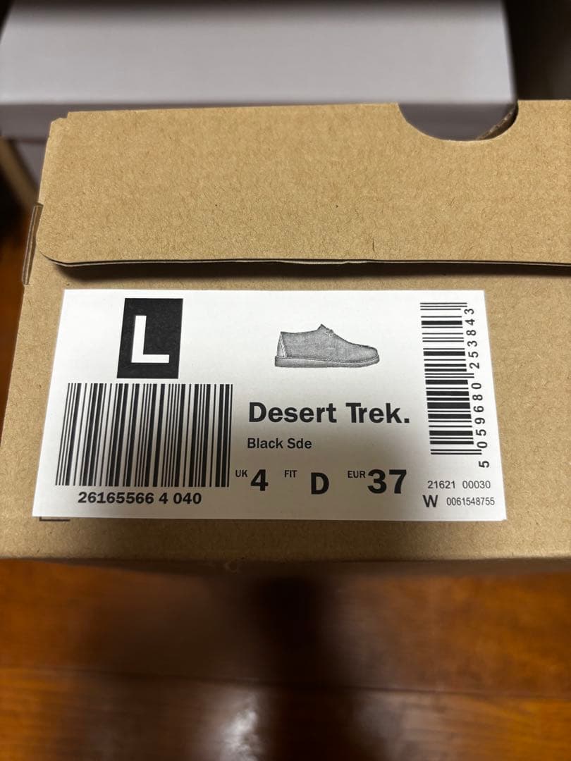 Clarks Originals デザートトレック　ブラック